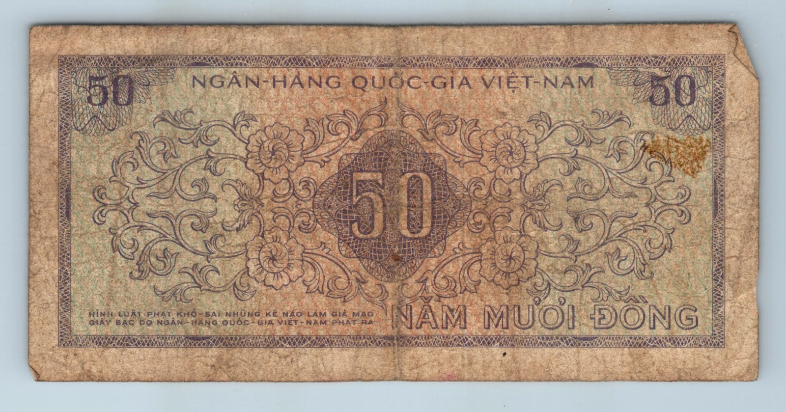 1966 Vietnam 50 Dong Note Pick 17a 611904 Vietnamese