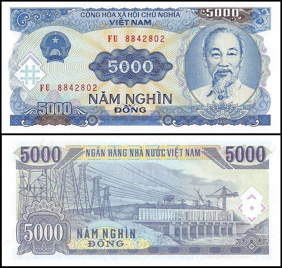 Vietnam 200-10000 Dong 5 Pieces Set, 1987-2008, P-100-119, UNC X 10 PCS