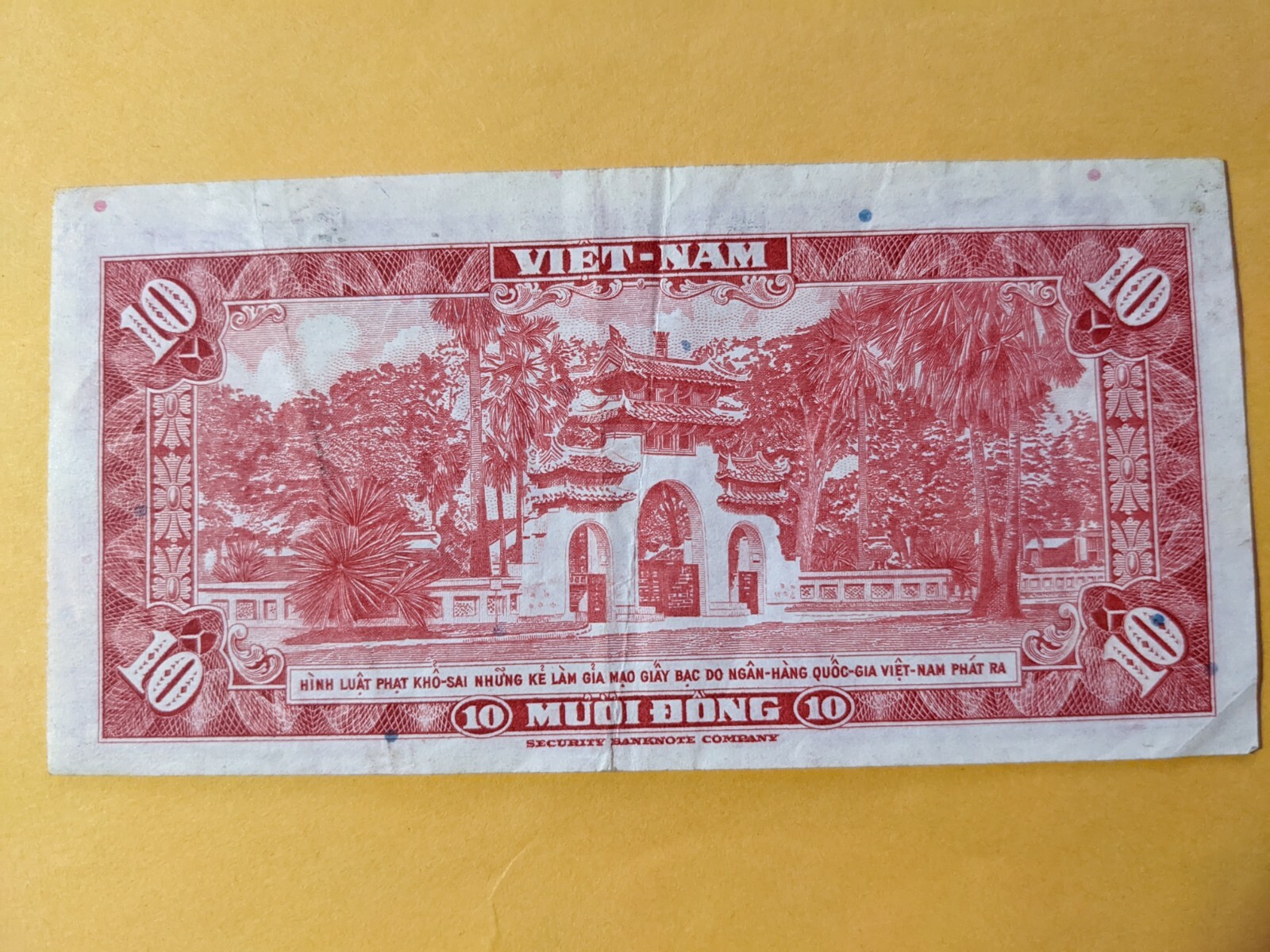 South Vietnam 10 Dong 1962, P-5a, National Bank