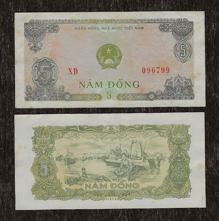 VIETNAM 5 DONG P-81a 1976 x 1 Pcs COAT ARMS FISHING BOAT VIETNAMESE BIL BANKNOTE