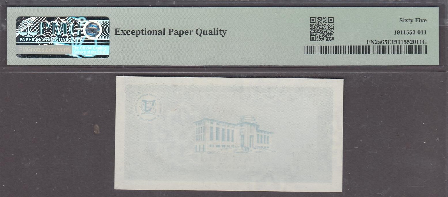 Vietnam FX Certificate Lot 7 Notes P-FX1a to FX7a ND 1987 PMG 65EPQ