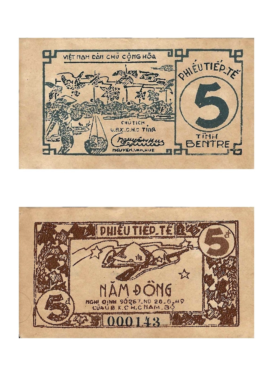 VIETNAM 5 DONG 1949 x 1 Pcs Extremely RARE Low # Vietnamese Currency BANK NOTE