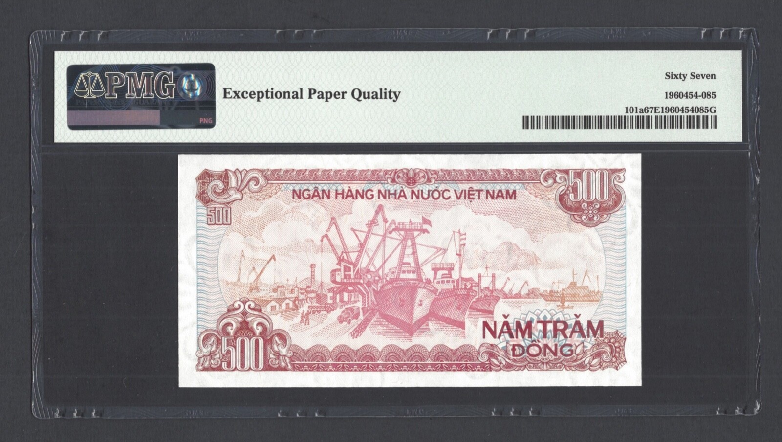 Viet Nam 500 Dong 1988 (ND 1989) P101a Uncirculated Grade 67