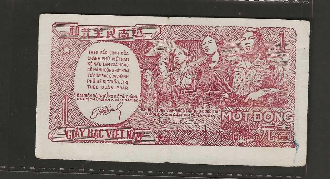 1946 Dem/Rep of North Vietnam XF Bank Notes P#5A.