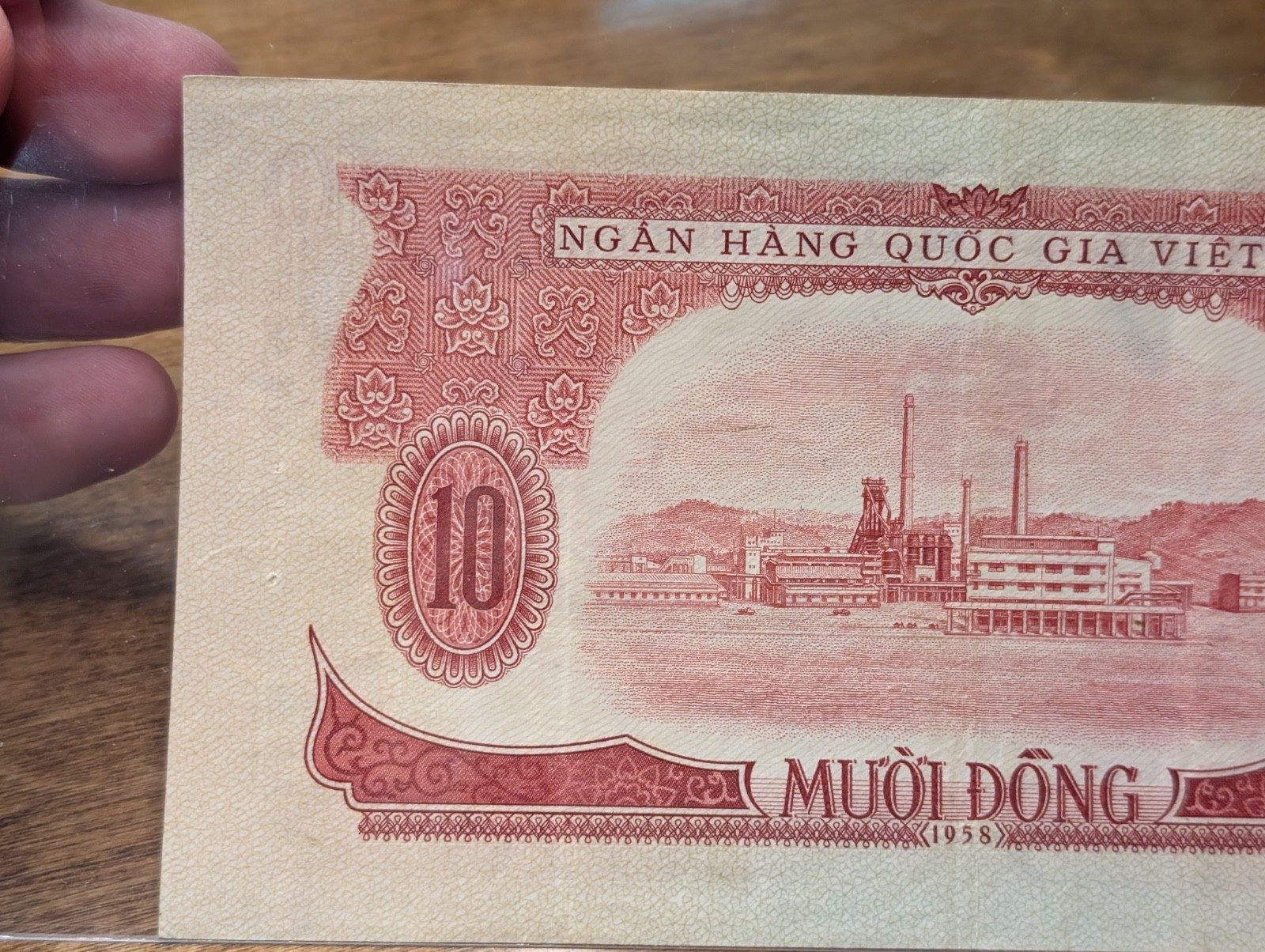 1958 Viet Nam 10 Dong Currency Note
