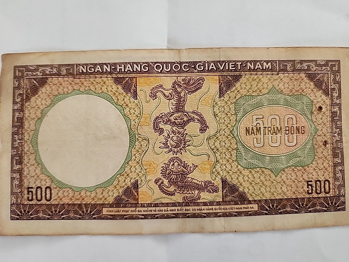 Vietnamese 500 Dong year 1976 Banknote Collectible Currency ID # 740279