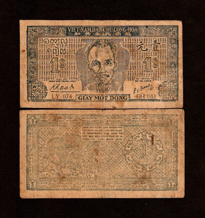 VIETNAM 1 DONG P-9 A 1947 W/O WMK HO CHI MINH WORLD MONEY BILL ASIA BANK NOTE