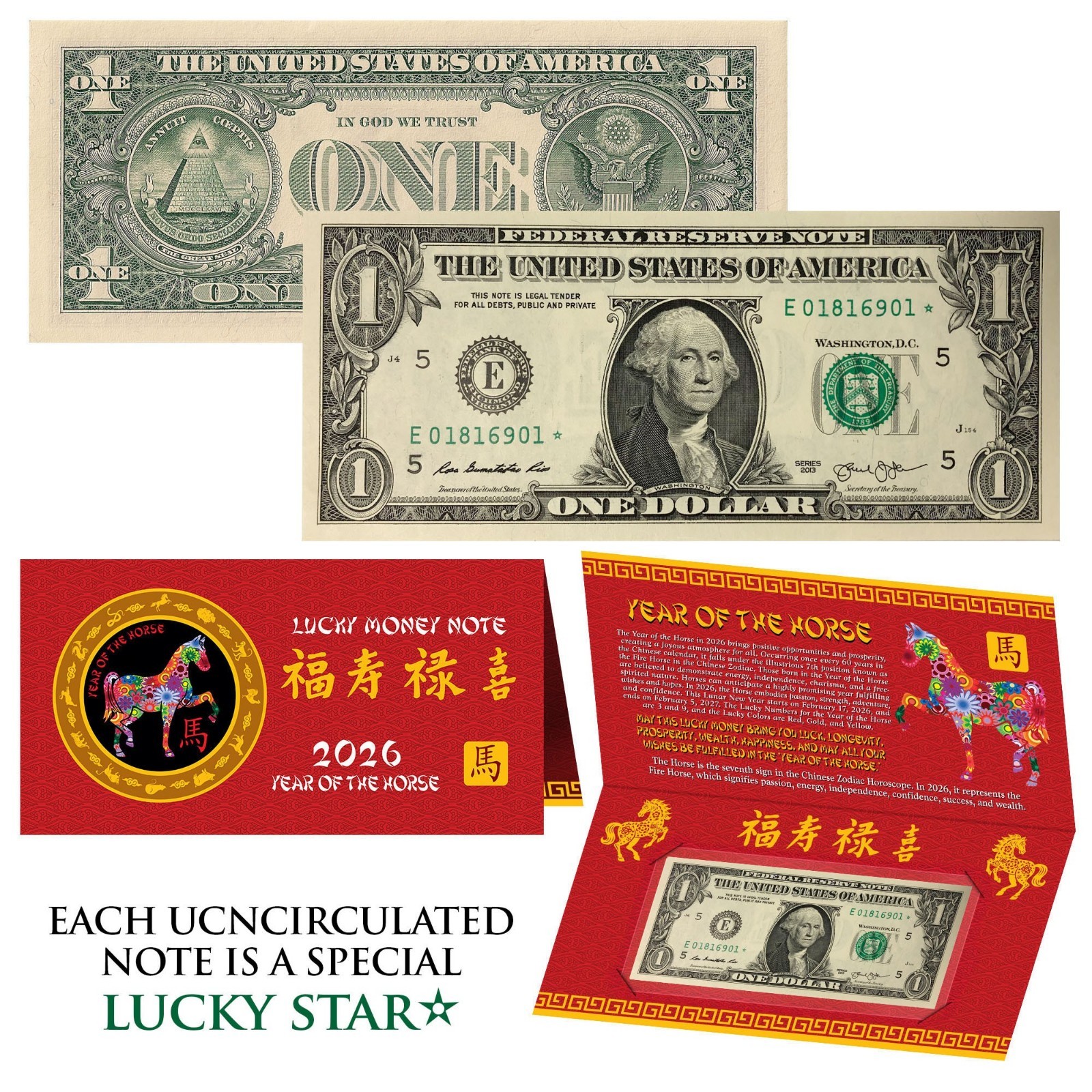 2026 STAR NOTE Lunar Year of the HORSE Lucky Money $1 Bill w/ Red Folder