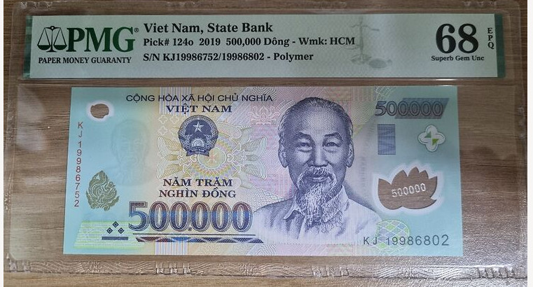 Vietnam, 2019 500000 Dong Mismatched S/N Error PMG 68 EPQ