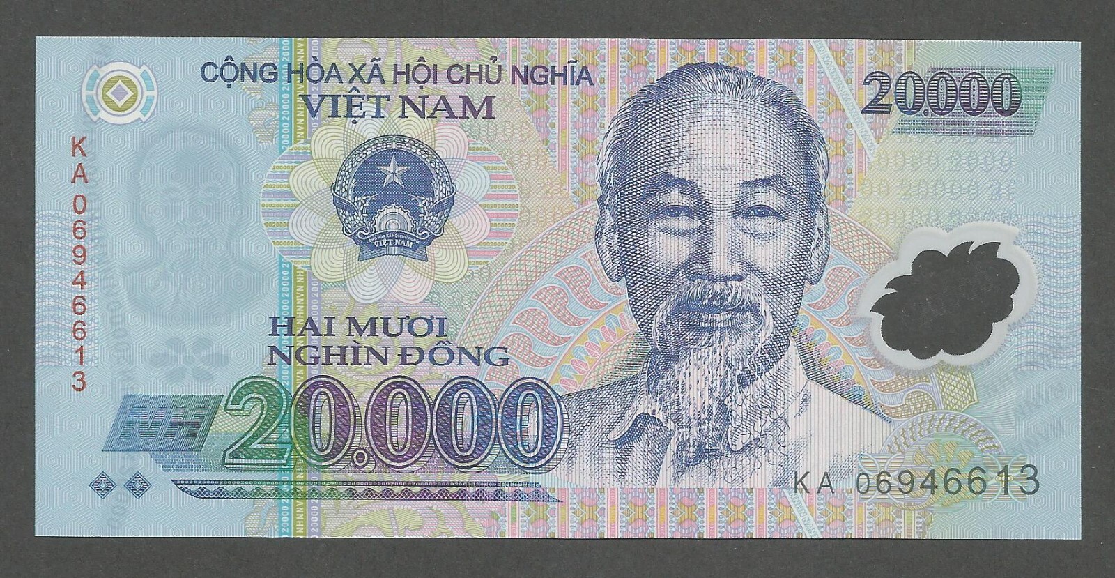 Vietnam 20000 Dong 2006; UNC; P-120a; BNB-B344a; First year of issue; Polymer