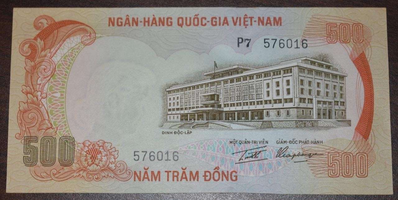 1972 Vietnam 500 Dong P#33 6016