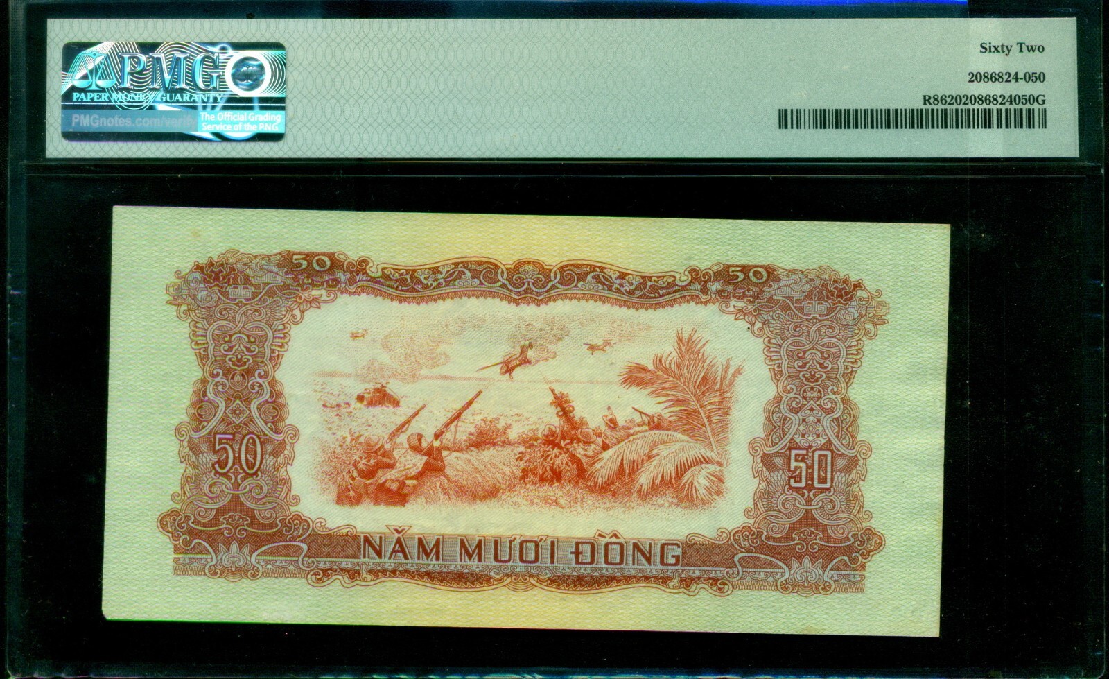 Viet Nam National Liberation Front ND (1968) 50 Dong Pick R8 PMG 62
