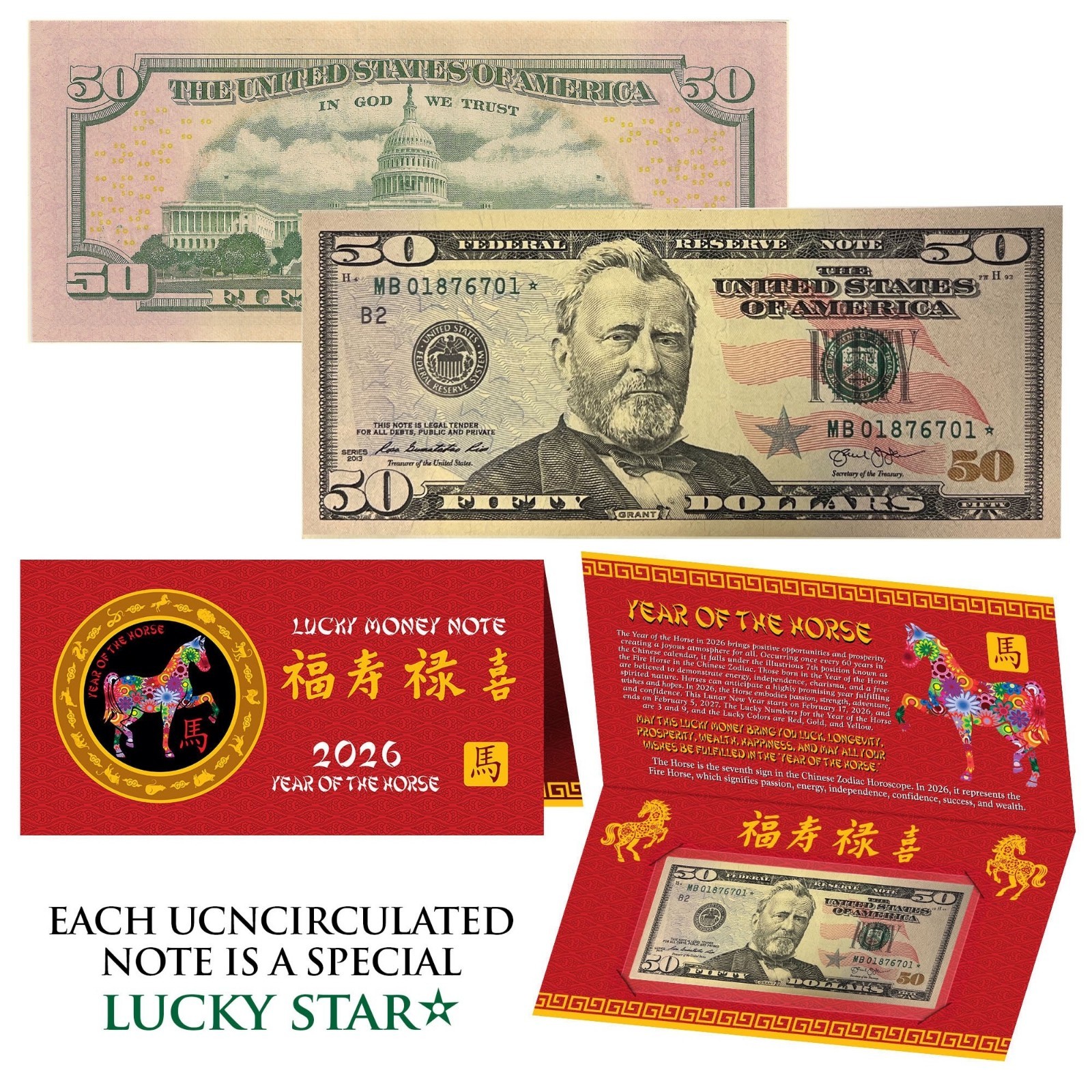 2026 STAR NOTE Lunar Year of the HORSE Lucky Money $50 Bill w/ Red Folder