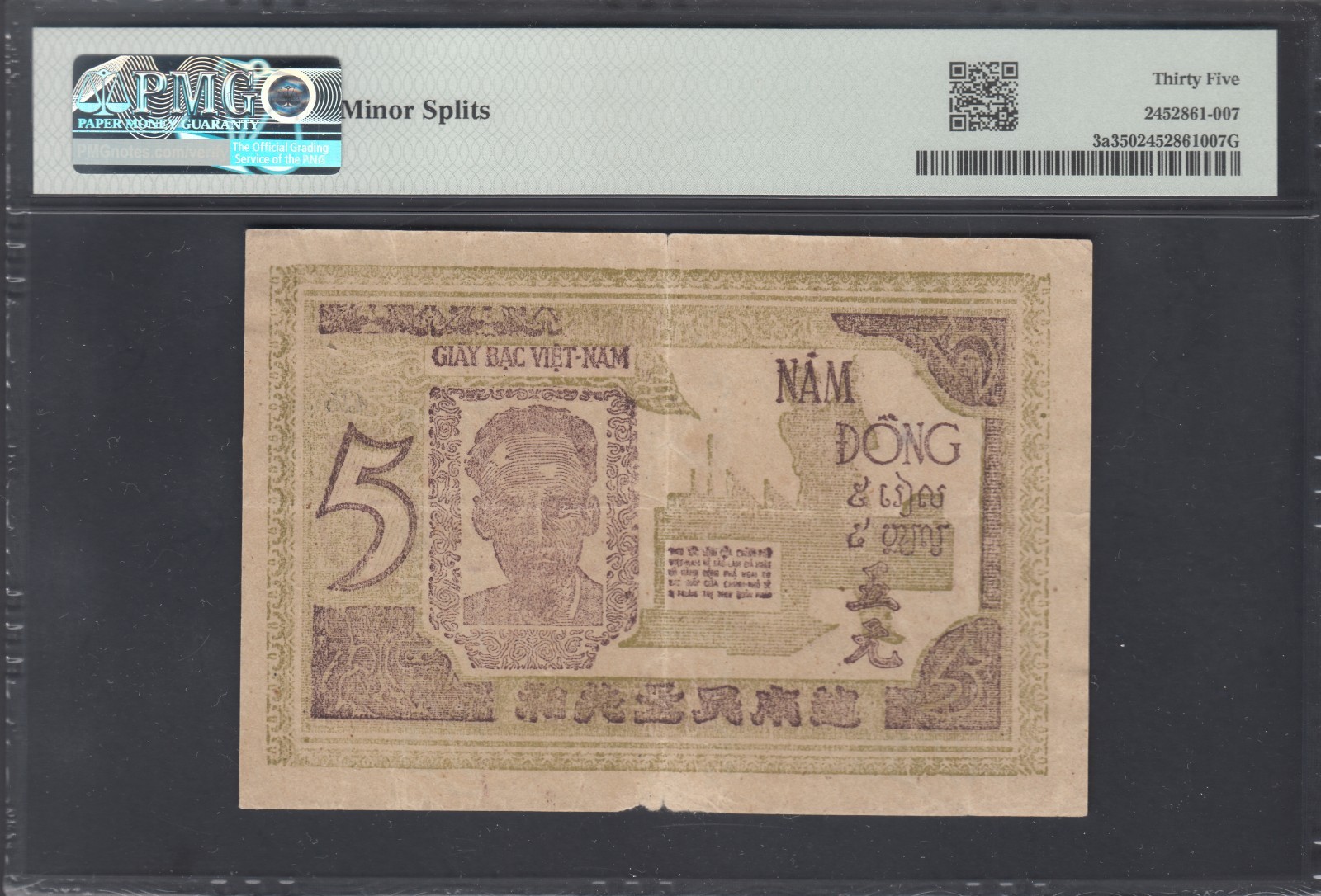 1946 Dem/Rep of North Vietnam 5 Dong Bank Notes P#3a PMG Certified.