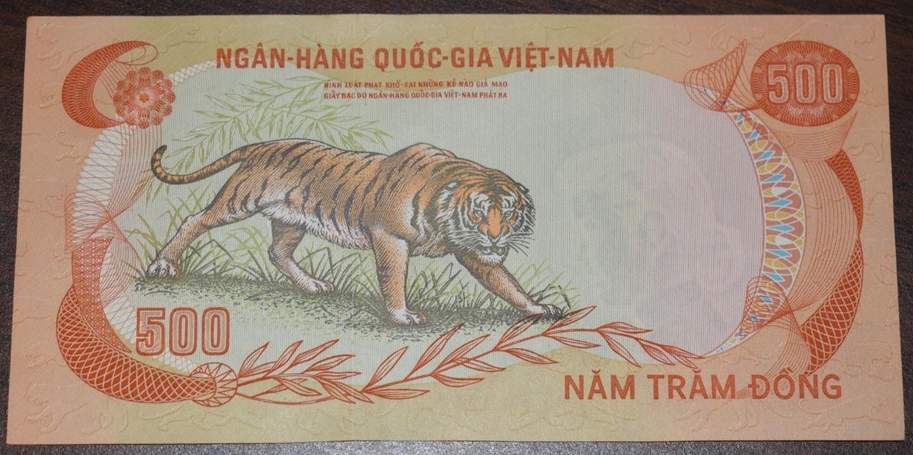 1972 Vietnam 500 Dong P#33 6016