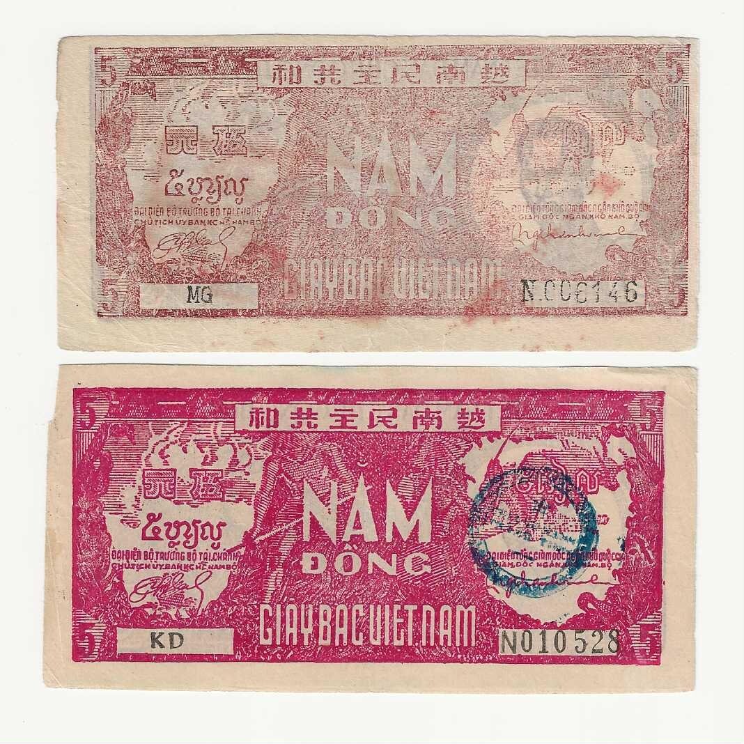 1946 Dem/Rep of North Vietnam 2 Different Bank Notes P#6.