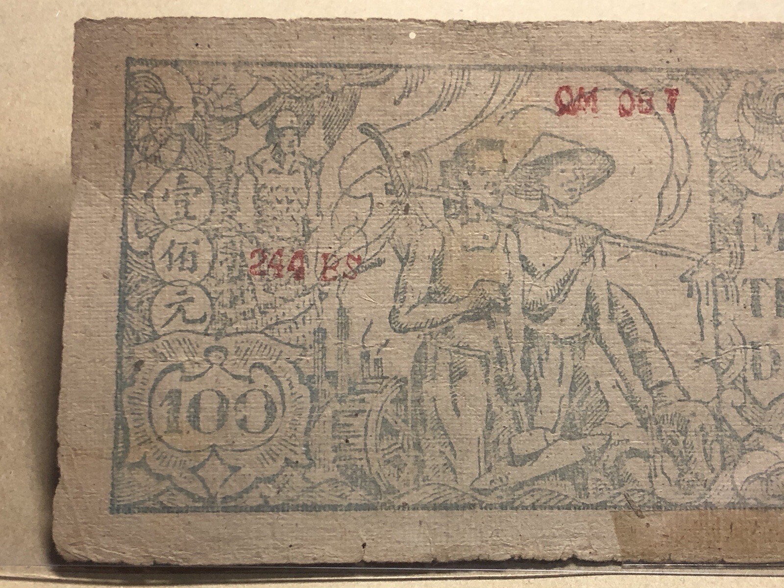 100 Dong Credit Notes Pick#53b Viet Nam Banknotes 1950-1951 Vintage Rare_LDP.