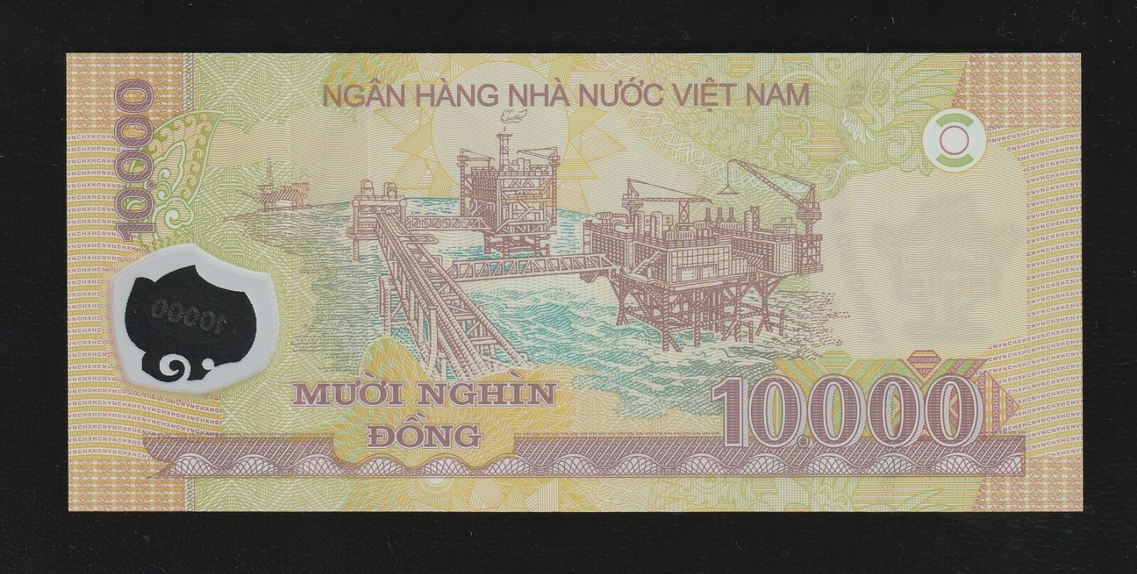 Vietnam, 10000 (10,000) dong, 2022 P-119p, POLYMER, UNC