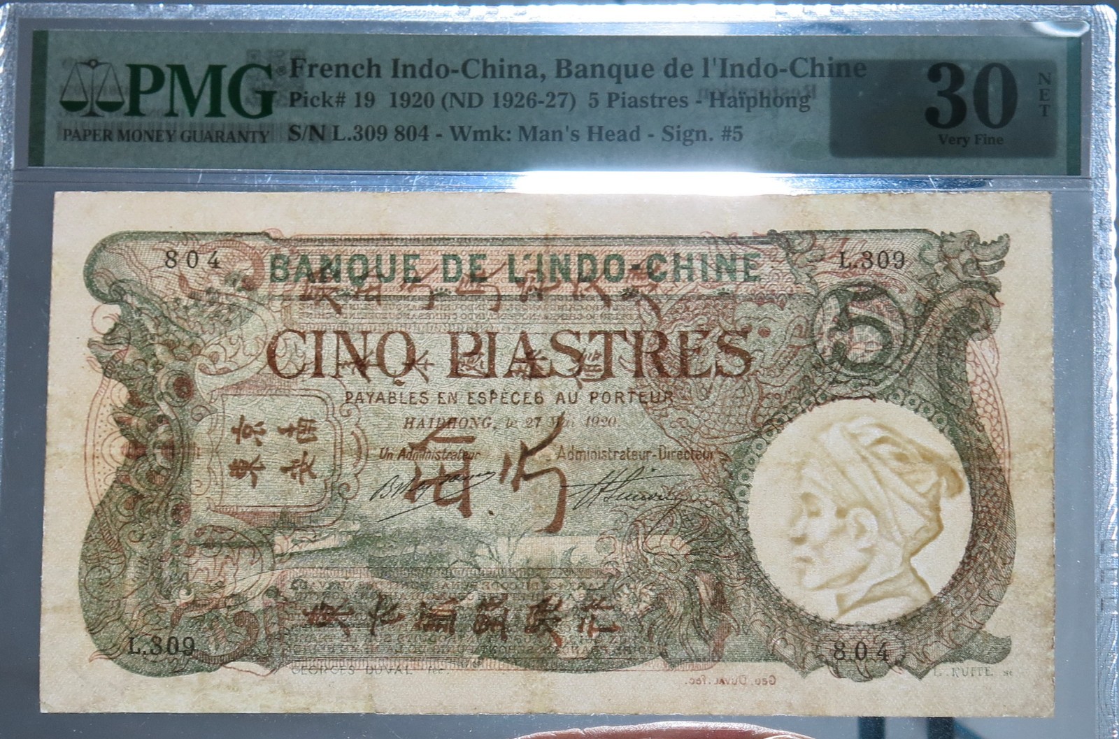 French Indochina 1920. 5 Piastres Haiphong Pick# 19, Sign 5. PMG 30