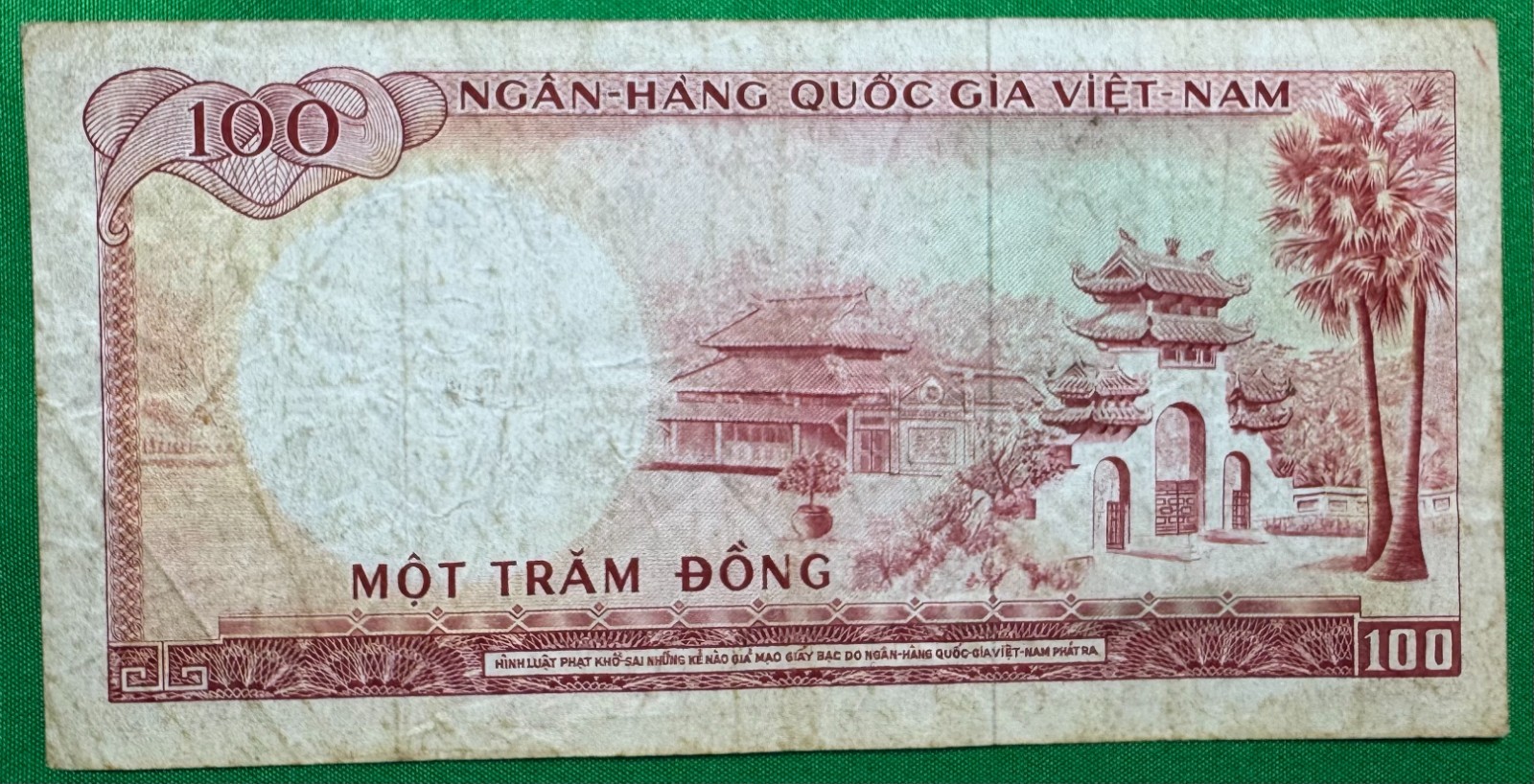 South Vietnam 100 Dong (1966) Banknotes Paper Money Currency W3.725547