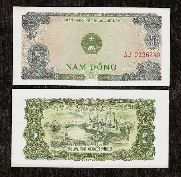 VIETNAM 5 DONG P-81b 1976 x 1 Pcs UNC COAT ARMS FISHING BOAT VIETNAMESE BANKNOTE