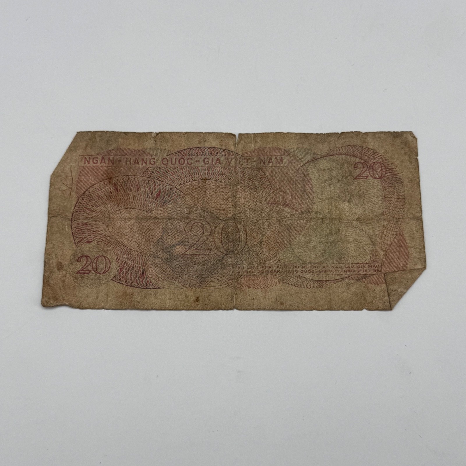 1960s South Vietnam 20 Dong Banknote B24 Circulated