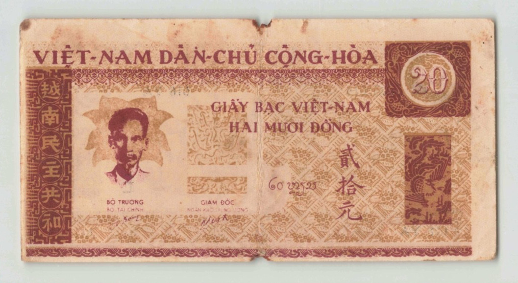 VIETNAM 20 Dong 1946, P-5, Small Portrait w/o Star Frame, AU NET, Rare, AG013.