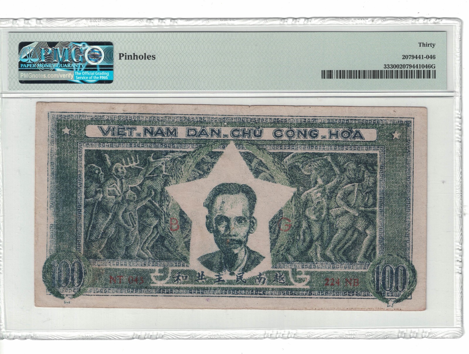 Vietnam 100 Dong 1950 Pick# 33 PMG: 30 Very Fine. #PL2066