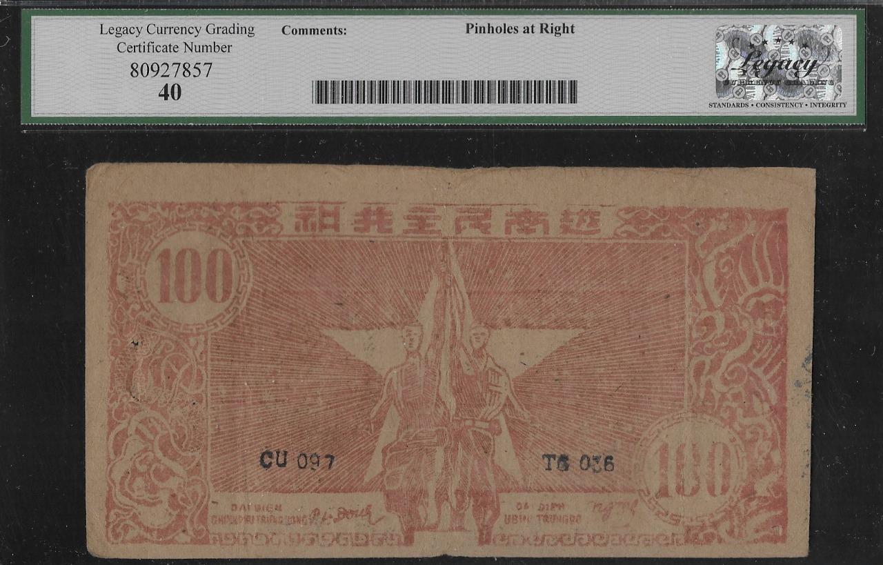 Vietnam P-54b 100 Dong 1950-51 Circle w/ Star Watermark LCG 40