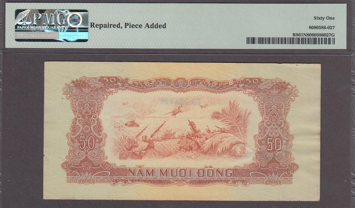Vietnam South 50 Dong Note P-R8 1963 ND (1968) PMG 61 Net