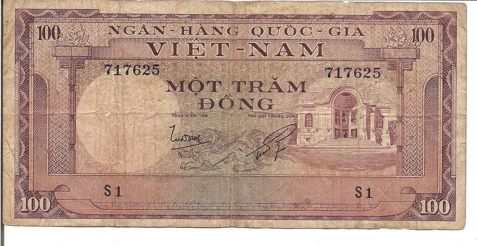 VIETNAM SOUTH, 100 DONG, P#18a, ND(1966)