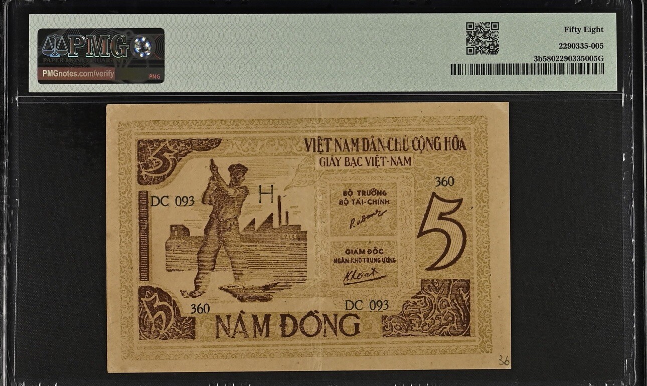Vietnam 5 Dong 1946 Pick# 3b PMG: 58 About UNC. #PL2536