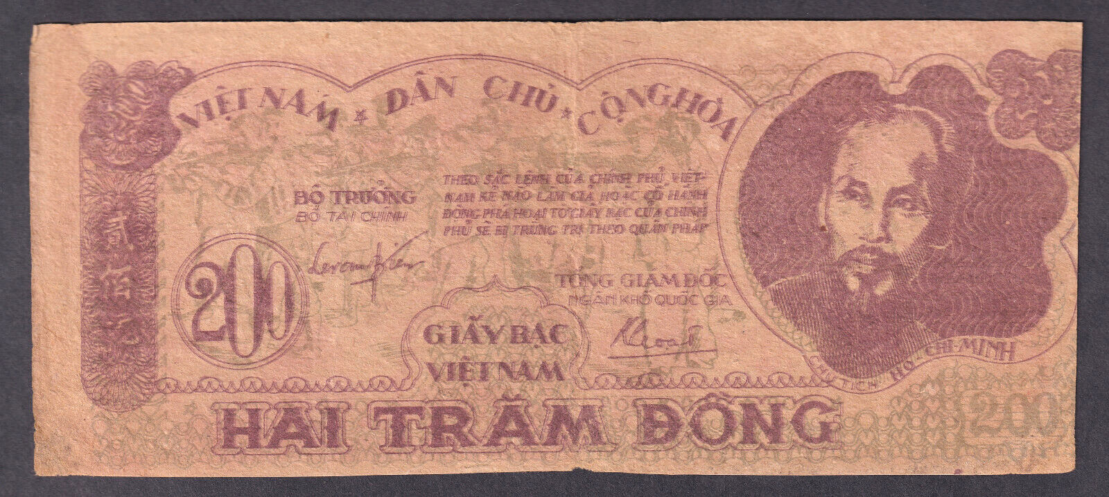 Vietnam P-34.. 1950 200 Dong.. EF