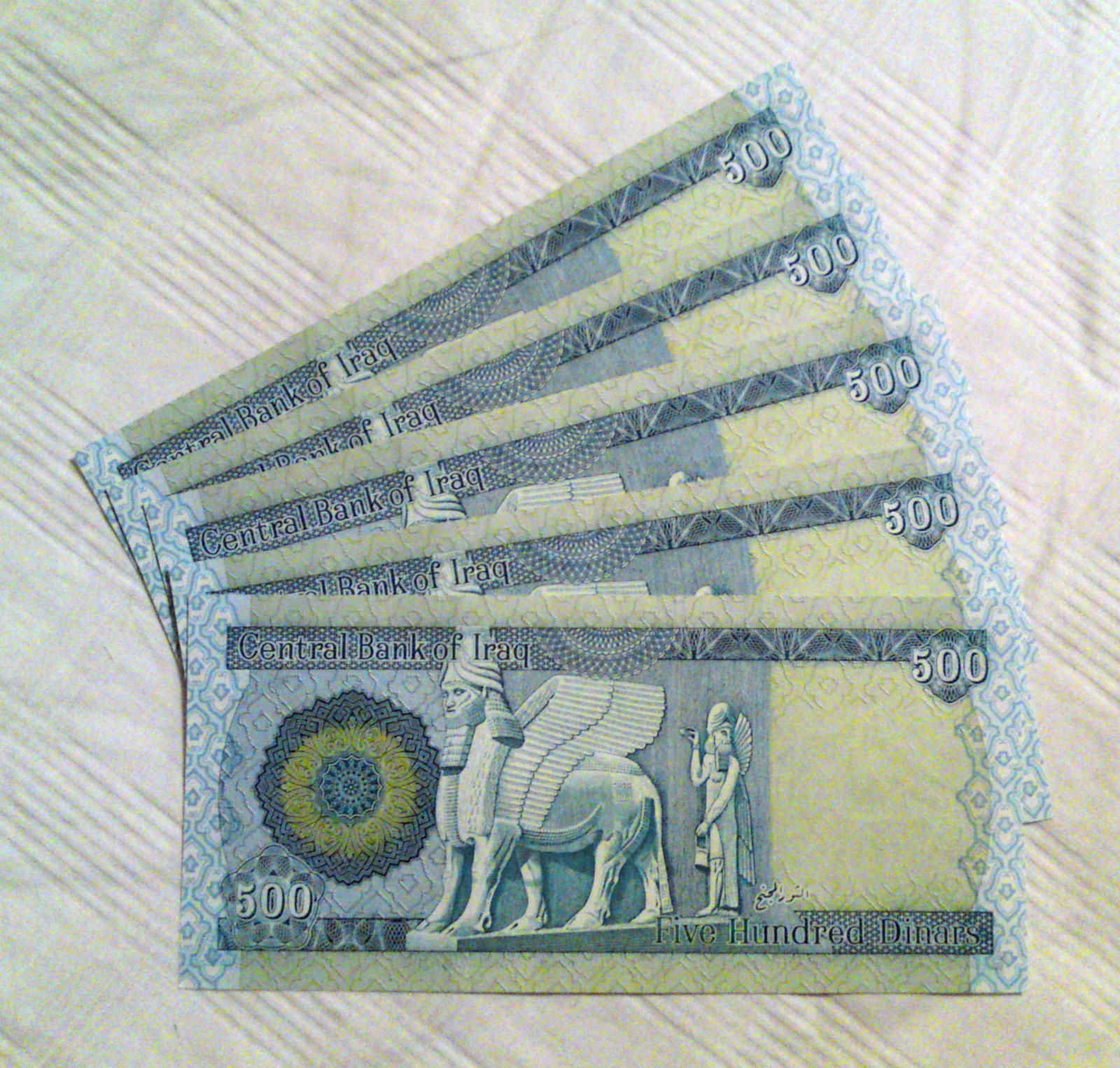 New Iraqi Dinar 12,500 25 – 500 Dinar Notes 1/4 Bundle Unc. Free Shipping