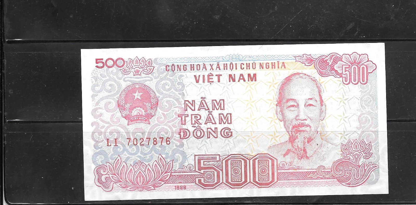 VIETNAM #101a 1987 XF CIRC OLD 500 DONG BANKNOTE NOTE PAPER MONEY CURRENCY