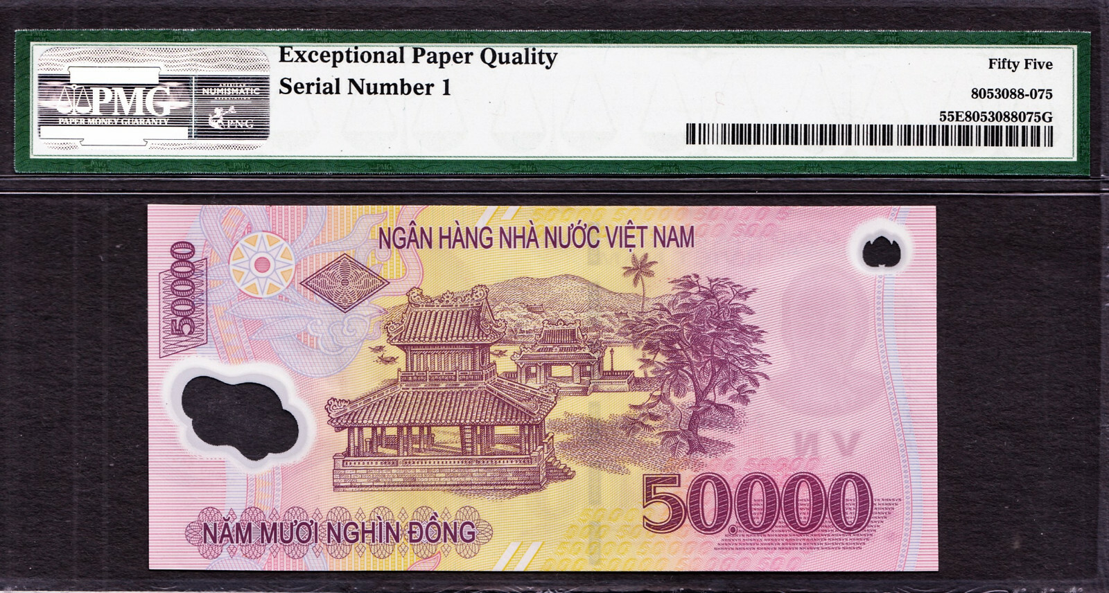 Vietnam Polymer 50,000 Dong LOW Serial OT17 000001 P-NEW About UNC PMG 55 EPQ