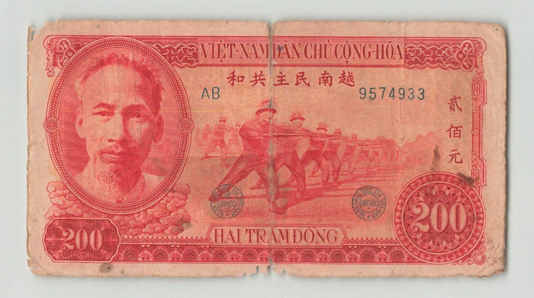 VIETNAM 200 Dong 1951, P-63a, Red/Brown, AB 9574933, Lower Grade, Holes. B4