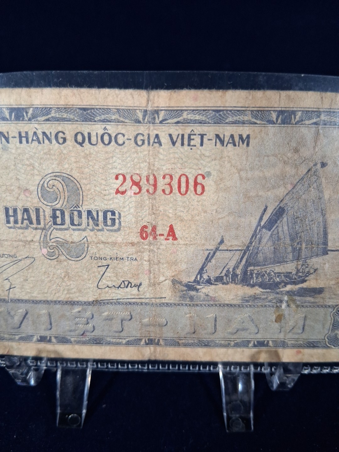 1955 SOUTH VIETNAM 2 DONG BANKNOTE