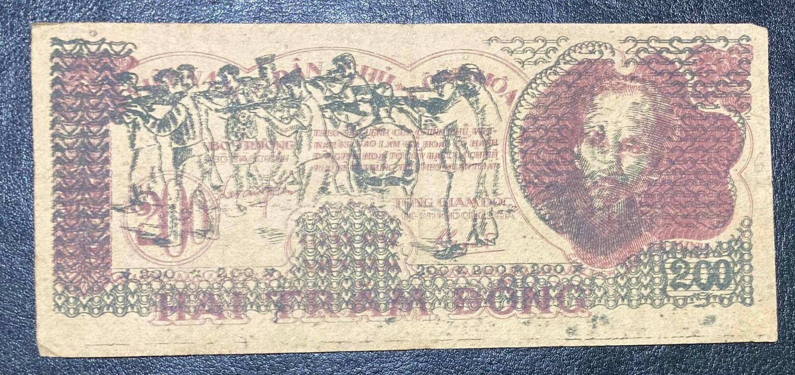 1950 Vietnam 200 Dong Cut Error ** Prefix: KU ** ( P 34 ) ** VF+ **