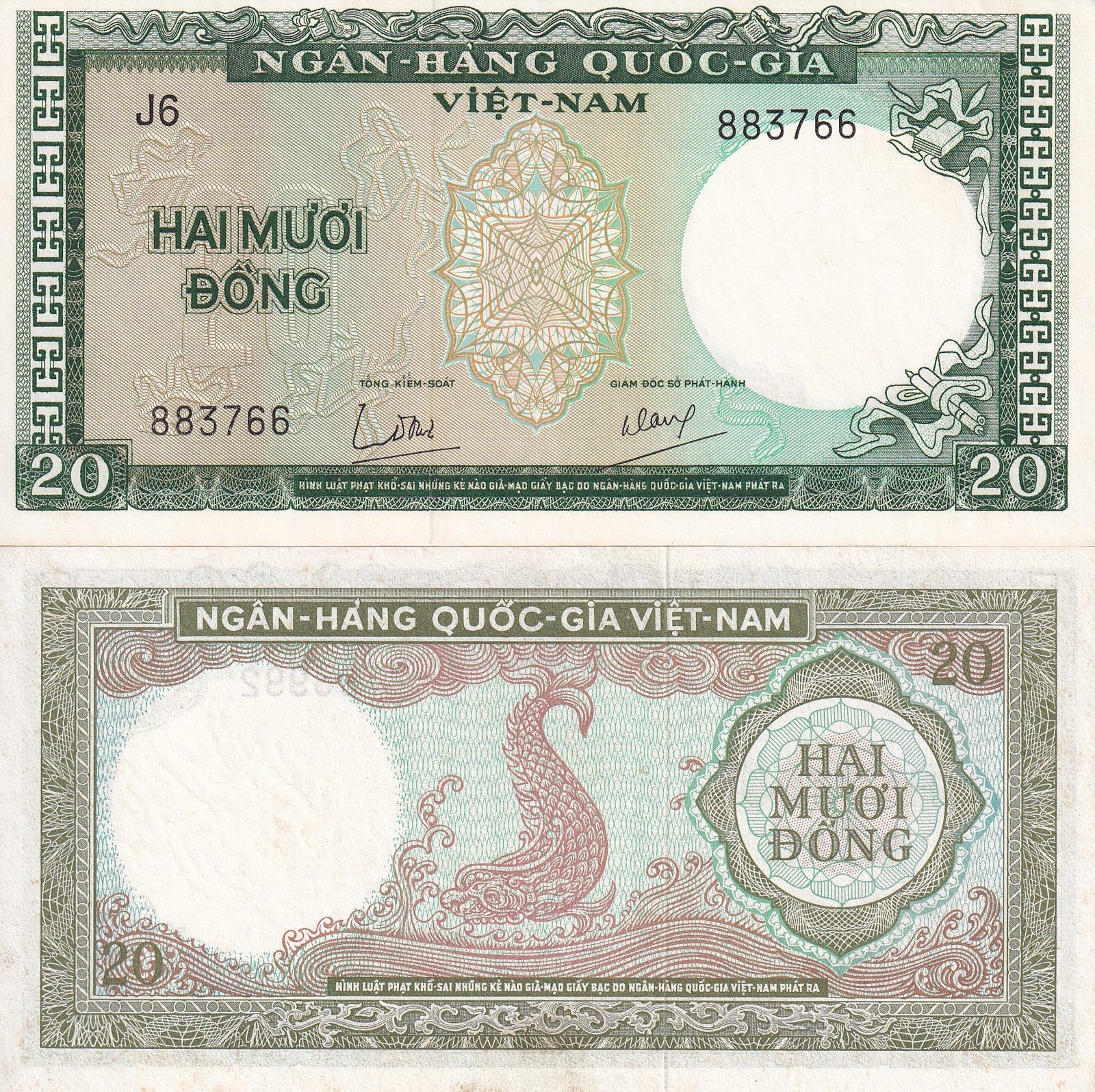 Viet Nam Vietnam South 20 Dong ND 1964 P 16 UNC FOXING