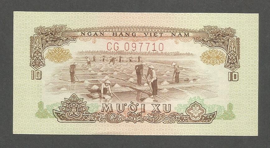 South Vietnam 10 Xu 1966 (1975); AU+; P-37a; BNB-B201a; Salt harvest; Dock scen