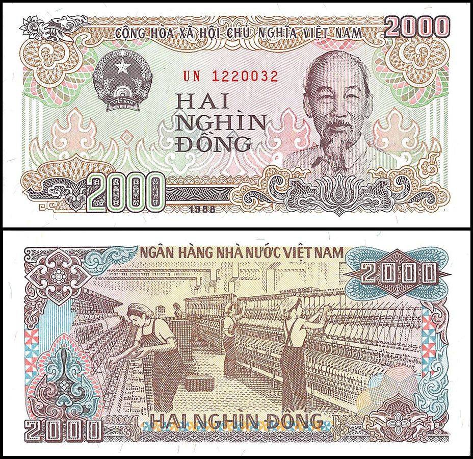 Vietnam 2000 Dong, 1988, P-107a, UNC X 1000 PCS Brick