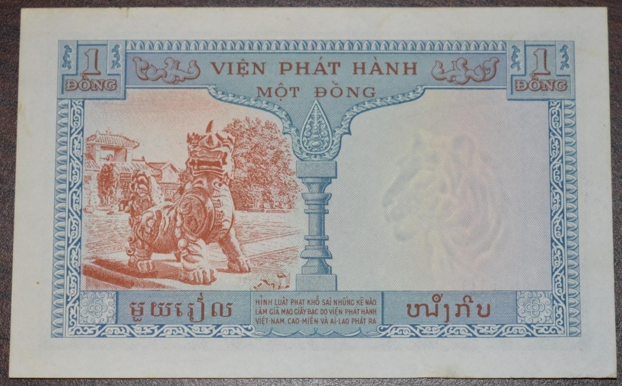 1954 French Indochina 1 Piastre Note P#105 9028