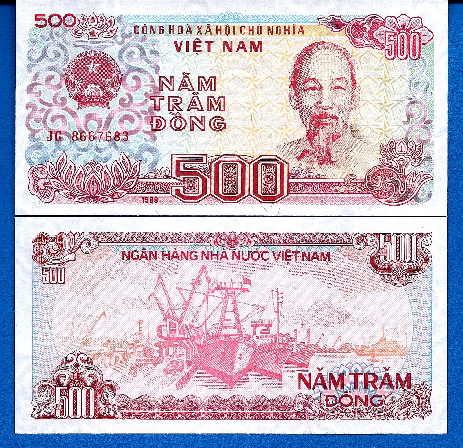 Viet Nam P-100 P-101 P-106 P-107 Uncirculated Banknotes Set # 8