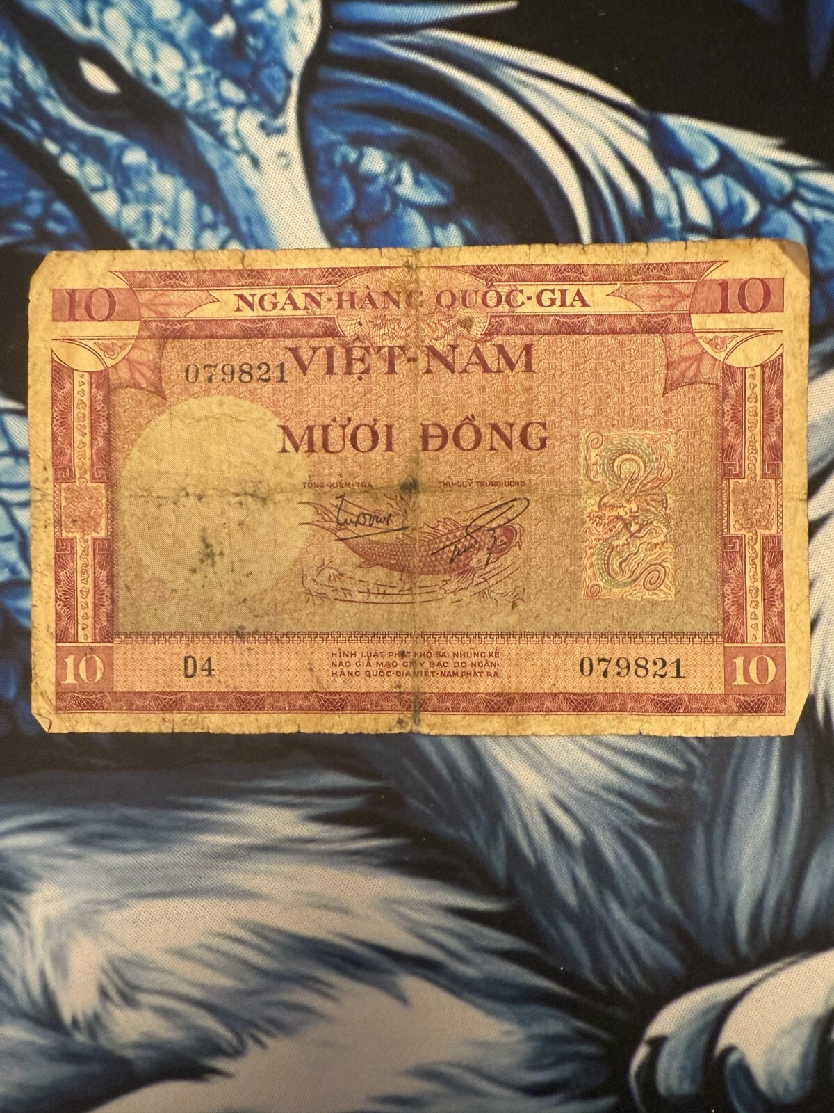 South Vietnam National Banknotes Năm Đồng 1960s Lot