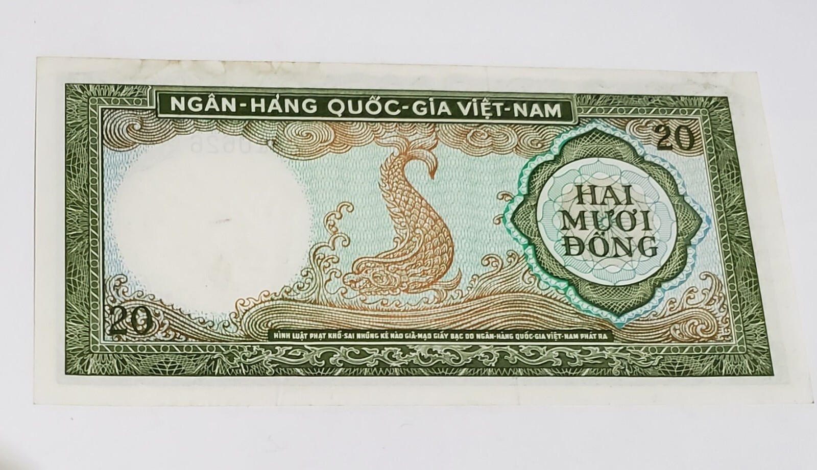 Vietnam 20 Dong Old Banknote Circulated