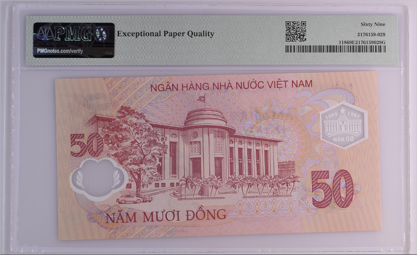 Vietnam 50 Dong 2001 PMG 69 EPQ P-118