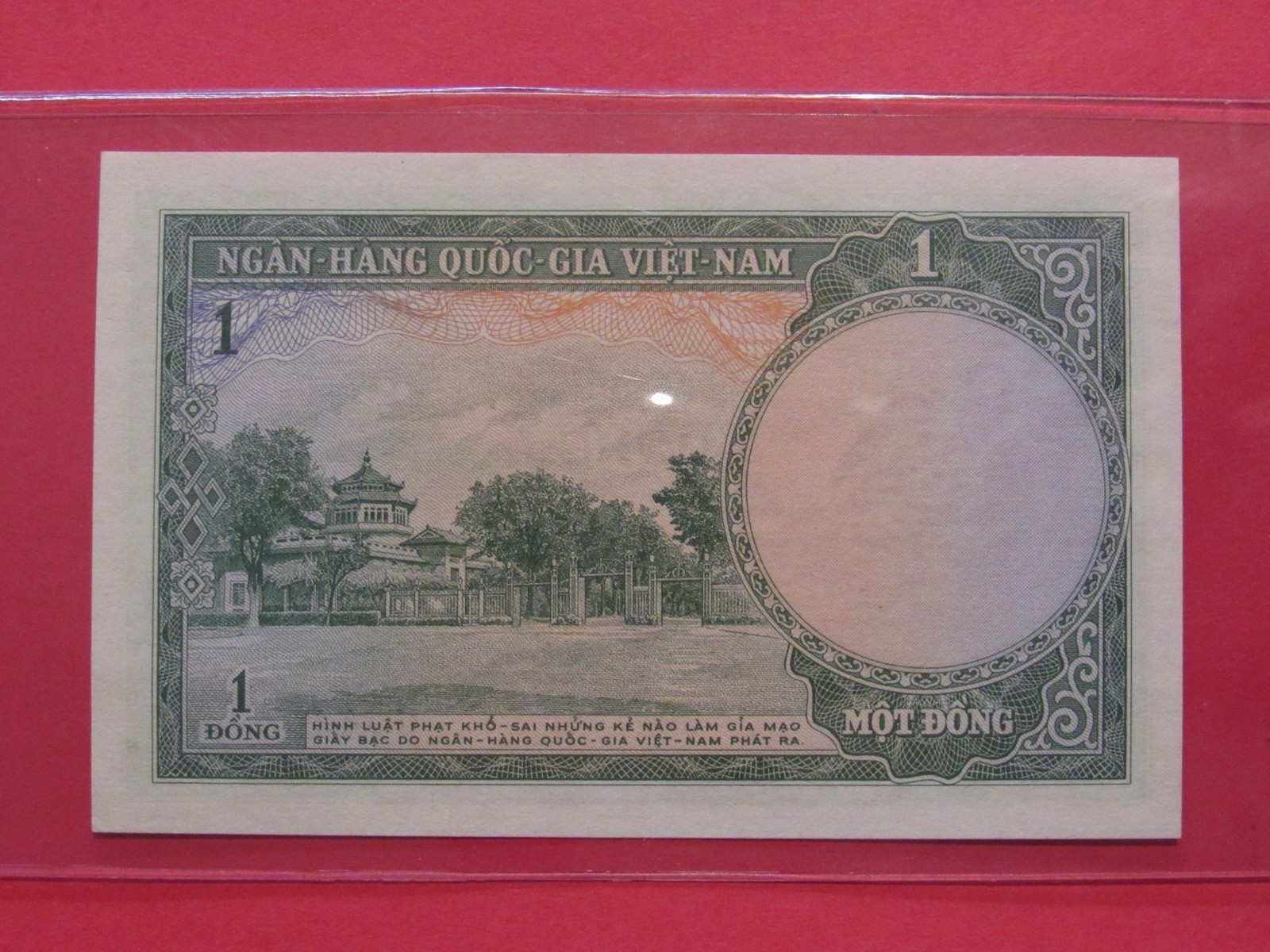 VIETNAM South 1 DONG P-1 x 1 Pcs 1st BANKNOTE 1955-1956 Currency AUNC Vietnamese