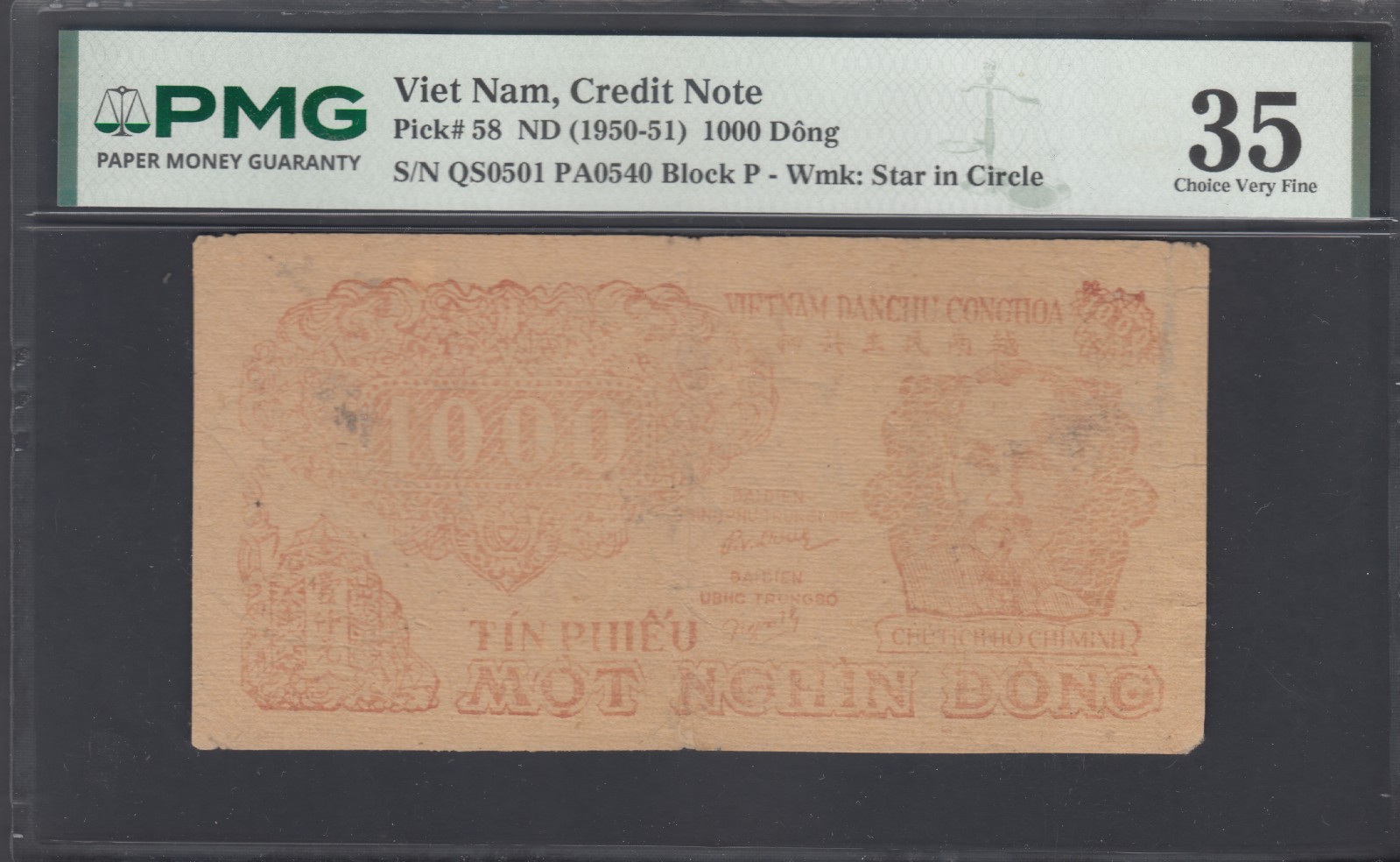 1950-51 Vietnam DR Regular Credit Note Issues 1000 Dong, P#58.
