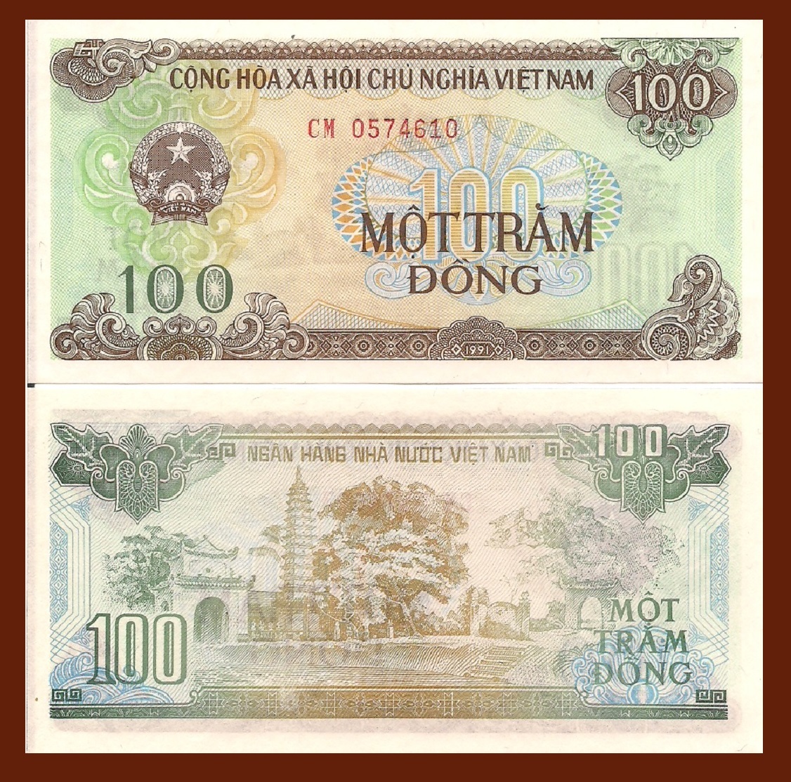 Viet Nam P105a, 100 Dong, arms / Pho Minh Tower in Nam Dinh, 1991, UNC $3CatVal!